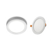 LED2 2190841 Stropné svietidlo EASY-R ON L LED, 18W, 4000K, 1800lm, IP20, biela