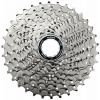 10-kazeta SHIMANO CS-HG500 Deore 11-34 zubů, v krabičce