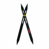 Skalka Derwet 34 cm