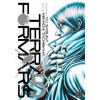 Terra Formars, Vol. 5