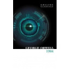 1984 Nineteen Eighty-Four - Orwell George