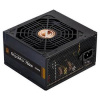 Zalman zdroj GigaMax ZM750-GVII, ATX, 750W, aktivní PFC, 120mm ventilátor, 80PLUS Bronze ZM750-GVII