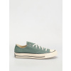 Converse Chuck 70 (forest/olive) 44, zelená