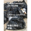 Čínský sendvič - Jiří Straka