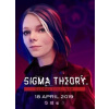 ESD GAMES ESD Sigma Theory Global Cold War