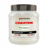 7Nutrition Creapure Creatine 500 g