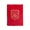 Jubilejná deka FC Bayern Mnichov 125 rokov, 200 × 150 cm, červená