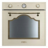 Elektrická rúra SMEG SFP750POPZ (Elektrická rúra SMEG SFP750POPZ)