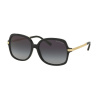 Michael Kors MK2024 ADRIANNA II 316011