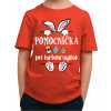 Fajntričko Kids Detské tričko - Pomocníčka pri farbení vajíčok, Farba **červená**, Strih/ Variant UNISEX