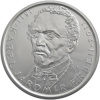 Stříbrná mince 500 Kč k 200. výročí narození Karla Jaromíra Erbena 2011 Standard