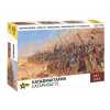 Wargames (AoB) figúrky 8067 - Cataphracts (1:72) (32-8067)