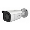 Hikvision DS-2CD2T46G2-4I(4mm)(C)