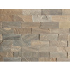 Kamenný obklad Azul Brown 30x10x1,2 cm