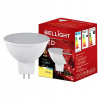 Žiarovka, žiarivka - 5x LED žiarovka JCDR 6W 230V 3000K 480LM (5x LED žiarovka JCDR 6W 230V 3000K 480LM)