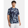 Under Armour Men's T-shirt UA TECH ABC CAMO SS - Men's čierna XL Under Armour 196885451133
