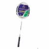 Raketa Bedmintonová raketa Rekreačná SPARTAN Swing (ss2086)