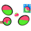 Catch ball set 18,5 cm
