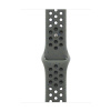Apple Watch 42 mm Cargo kaki športový remienok Nike M/L MYL03ZM/A