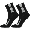 Nike Multiplier Ankle 2 pack Veľkosť: S