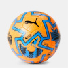 Puma Orbita Cup Premier League Football 2025 2026 EPL 2025/26 - Orange/Blue Size 3