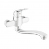 S-line pro Umyvadlová baterie 100 mm chrom SIKOBSLPRO26110