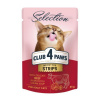 CLUB 4 PAWS Premium Plus pre mačky prúžky s hovädzím mäsom v brokolicovej polievke 85g