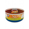 Farmina N&D cat PUMPKIN diviak & jablko konzerva 70 g