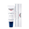 EUCERIN Balzam na pery AcuteLipBalm 10 ml