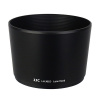 JJC LH-61D pro Olympus