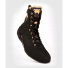 Venum elite box 45 topánok (Venum Elite Boxing Shoes - MMA Boxing Shoes)