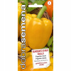 Paprika Quadrato d asti giallo DS 2791