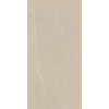 Paradyz Minirock U118 Beige pololesklá dlažba 119,8 x 59,8 cm