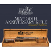 Springfield Armory Puška sam. Springfield Armory, Mod: M1A 50th Anniversary, Ráže: .308 Win, Limited Edition