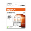 OSRAM Osram W21W 12V 21W 7505-2BL