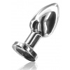 ToyJoy Buttocks The Glider Vibrating Metal Buttplug Large Silver