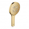 GROHE Rainshower SmartActive 130 - Ručná sprcha s 3 prúdmi, Cool Sunrise 26574GL0