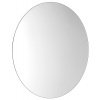 SAPHO VELUR okrúhle zrkadlo s LED podsvietením ø 80cm VE080