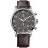 HUGO BOSS 1512570