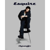 Esquire: Stray Kids Hyunjin: June 2023: Cover C