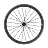 Mavic Cosmic SL 40 HG11, zadné koleso