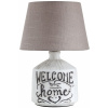 Rabalux Petra stolová lampa 1x40 W béžová-popolavá 4386