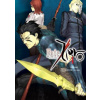 Fate/zero Volume 4
