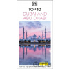 DK Top 10 Dubai and Abu Dhabi - DK Travel