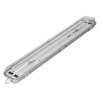 Svietidlo VUMBI III, hermetické pre T8 LED, IP54, 60cm