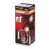 OSRAM Super H3 12V 64151SUP - ks