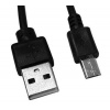 EVOLVEO microUSB, kabel pro StrongPhone Q8 LTE/Q7/Q4/D2/D2 Mini/WiFi/Accu/X1/X2/X3/Gladiator RG300