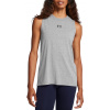 Tielko Under Armour UA Rival Muscle Tank 1383659-026 Veľkosť XS