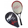 Brother Pálka (raketa) tenisová dětská 60 cm s pouzdrem G2413