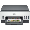 HP All-in-One Ink Smart Tank 720 (A4, 15/9 ppm, USB, Wi-Fi, Print, Scan, Copy, Duplex)